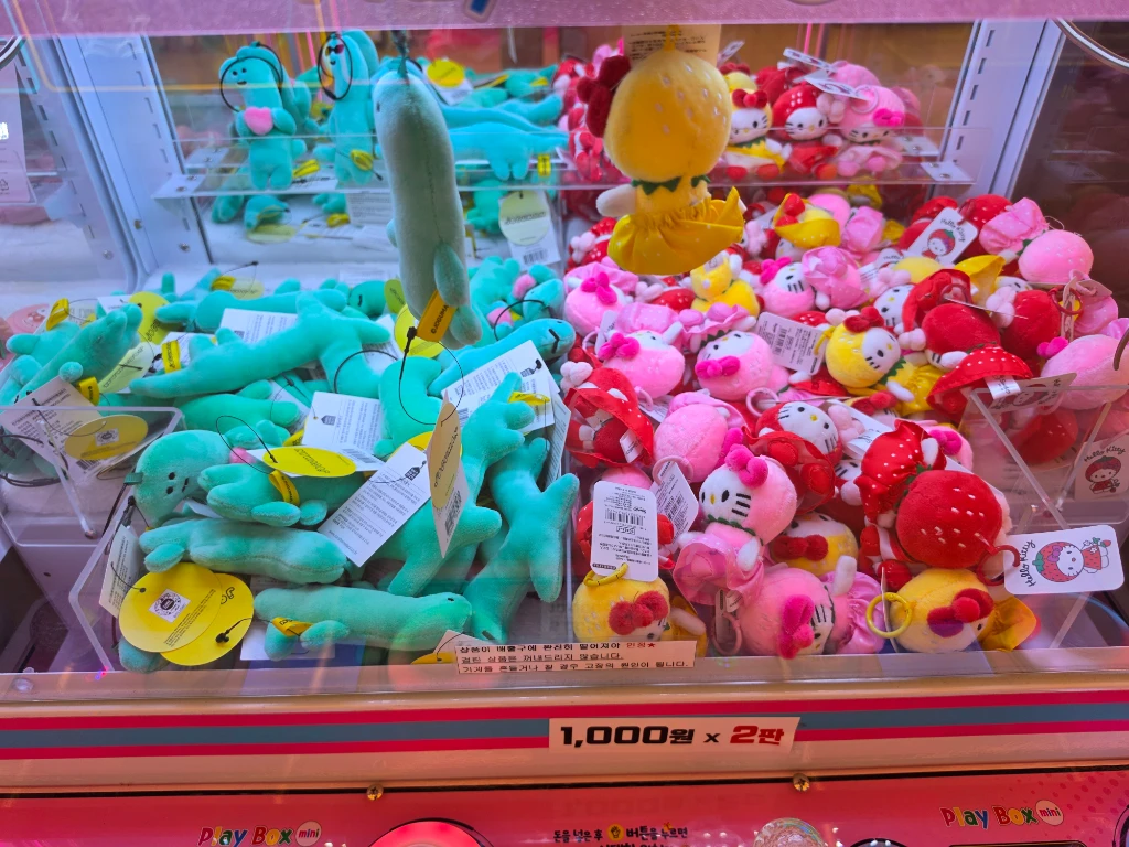 PACHINKO 사용자 등록 사진