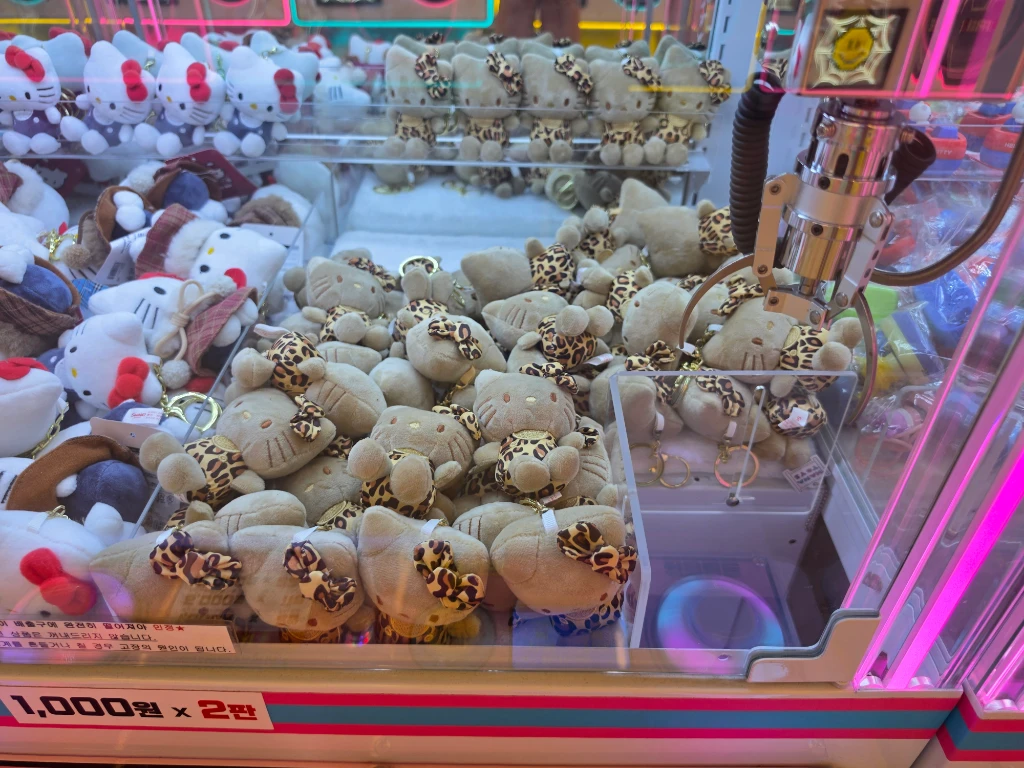 PACHINKO 사용자 등록 사진