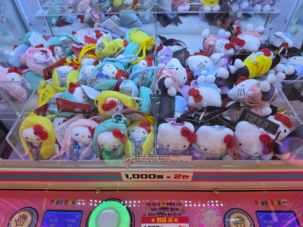 PACHINKO 매장 사진
