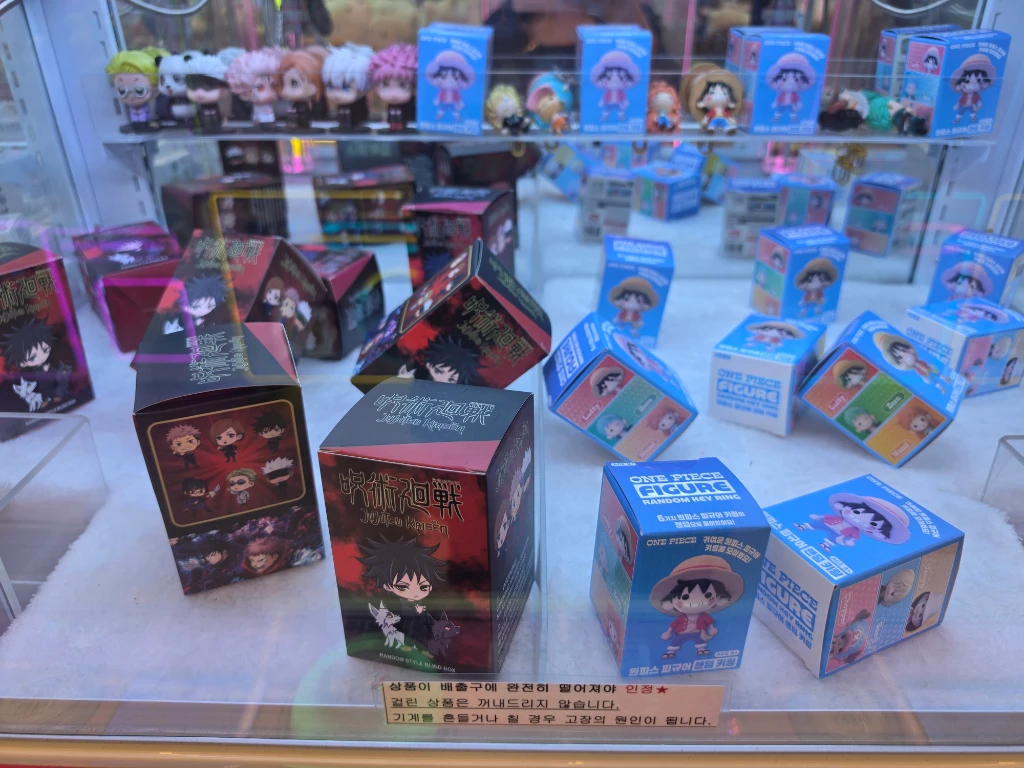 PACHINKO 사용자 등록 사진