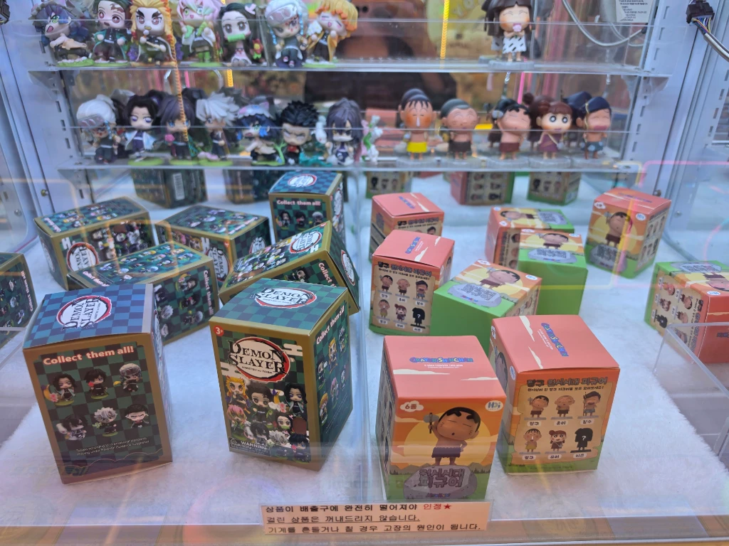 PACHINKO 사용자 등록 사진