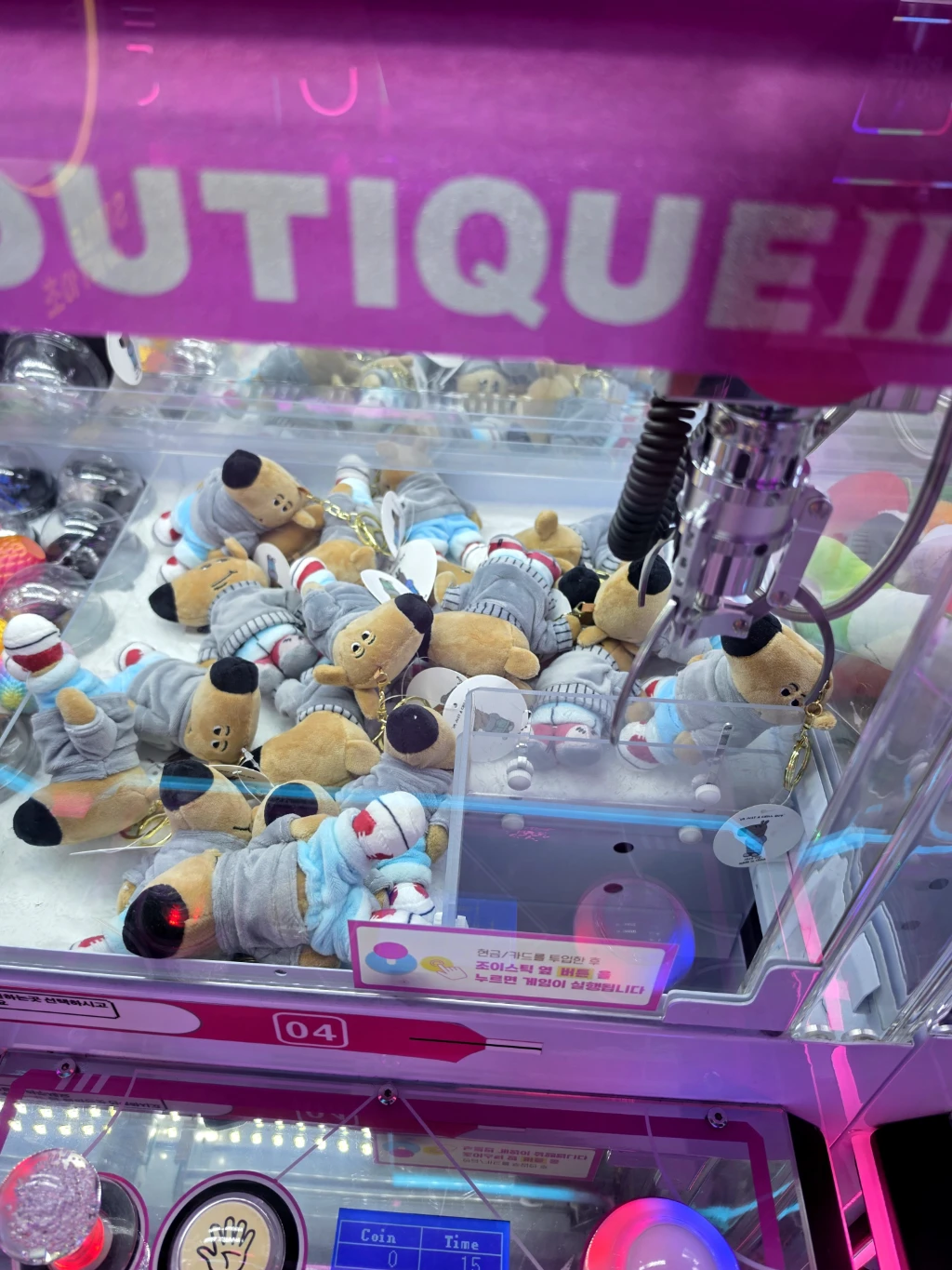 HIT 매장 사진