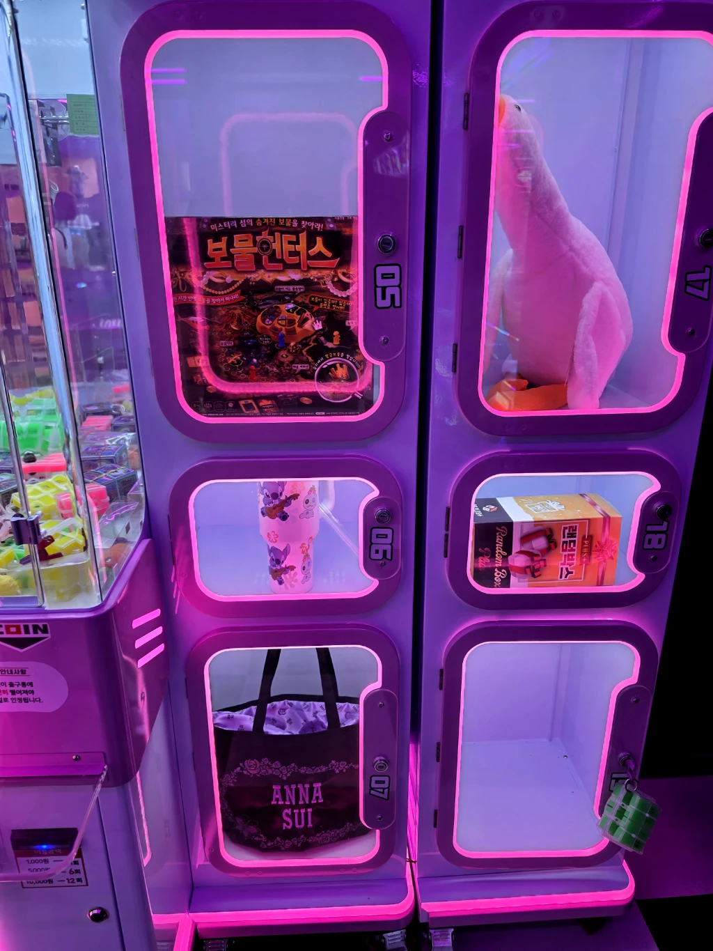 HIT 매장 사진