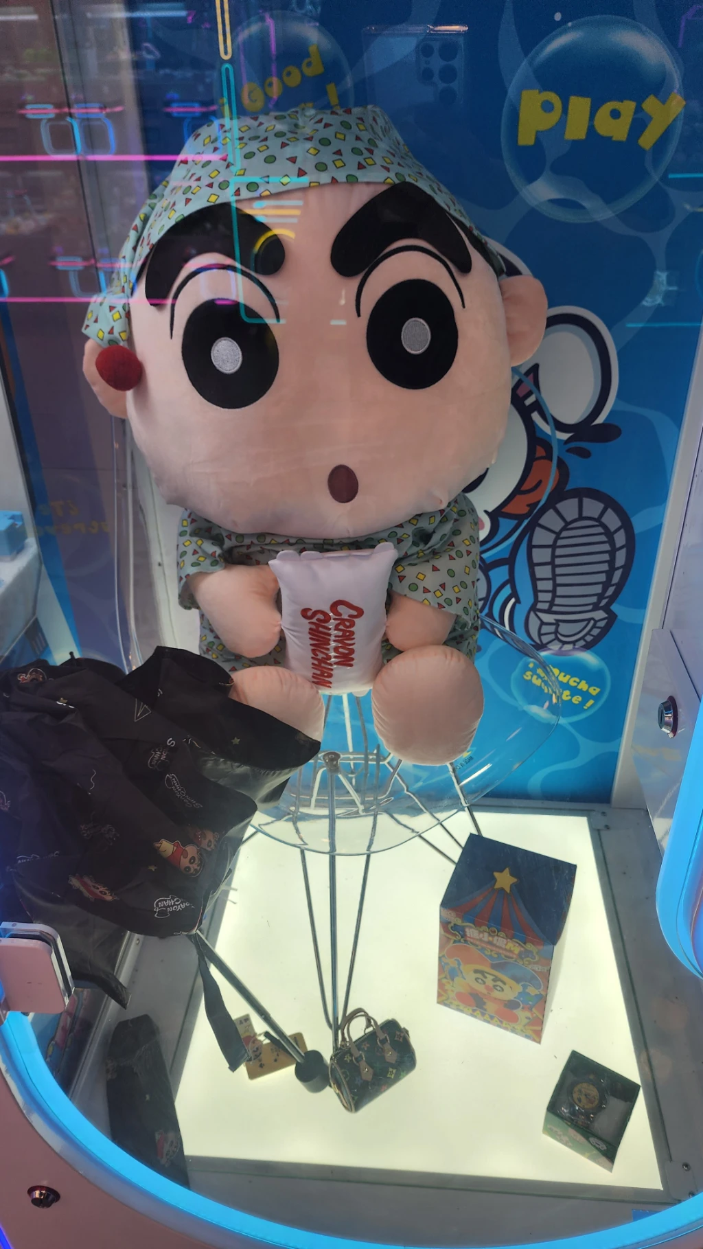 UFO GAME 매장 사진