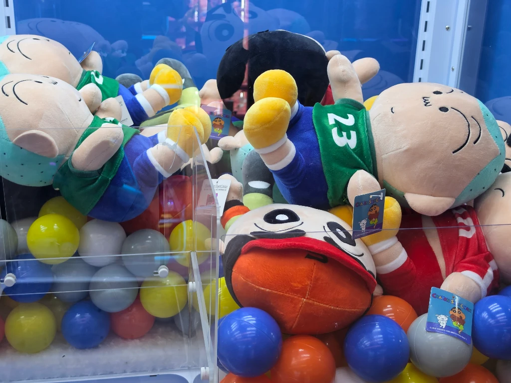 UFO GAME 사용자 등록 사진