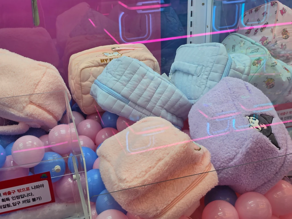 UFO GAME 사용자 등록 사진