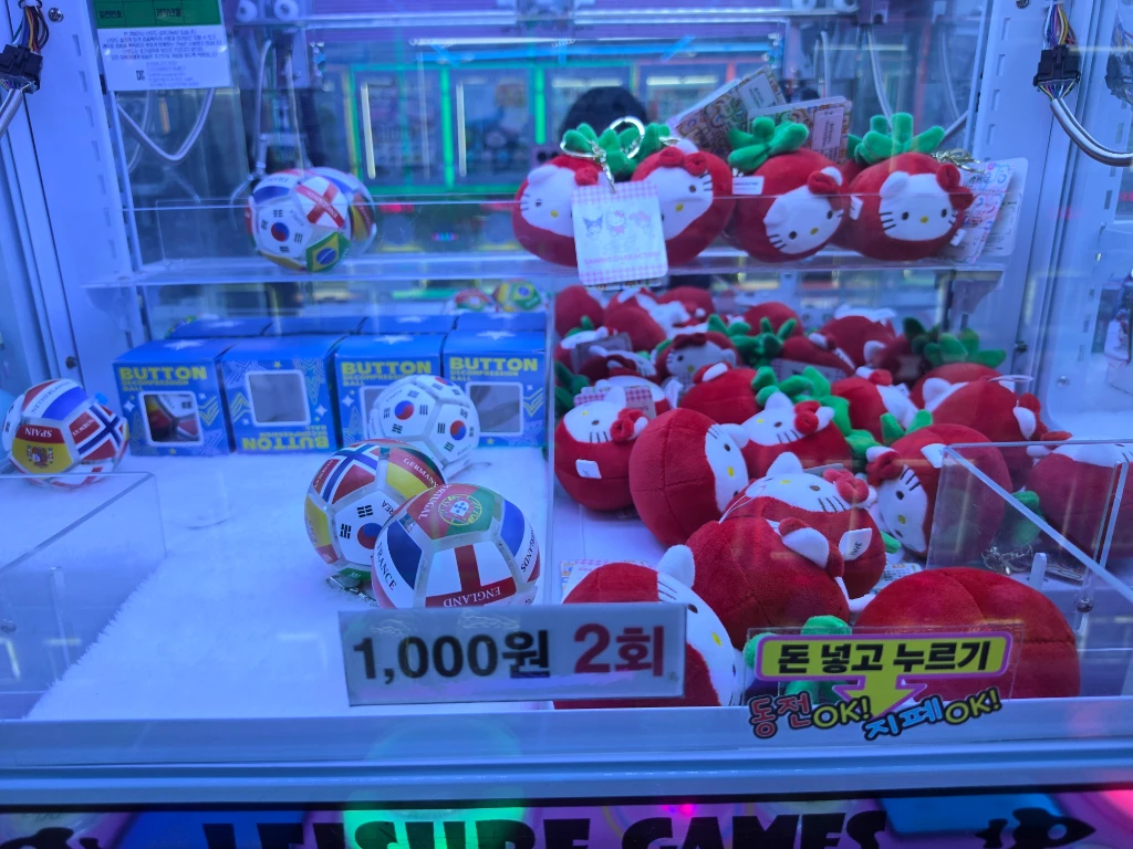스카이박스 매장 사진