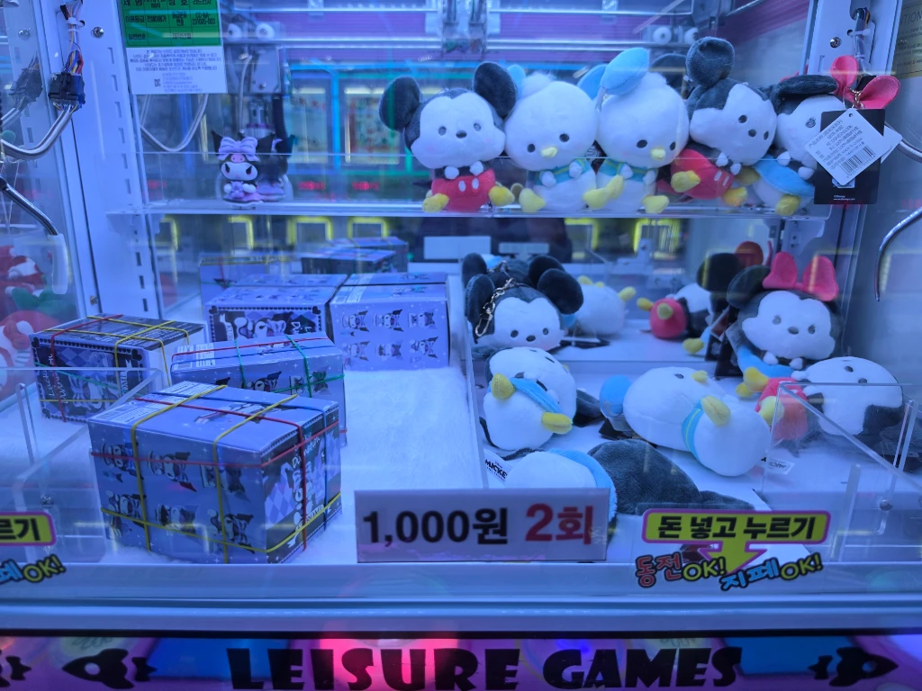 스카이박스 매장 사진