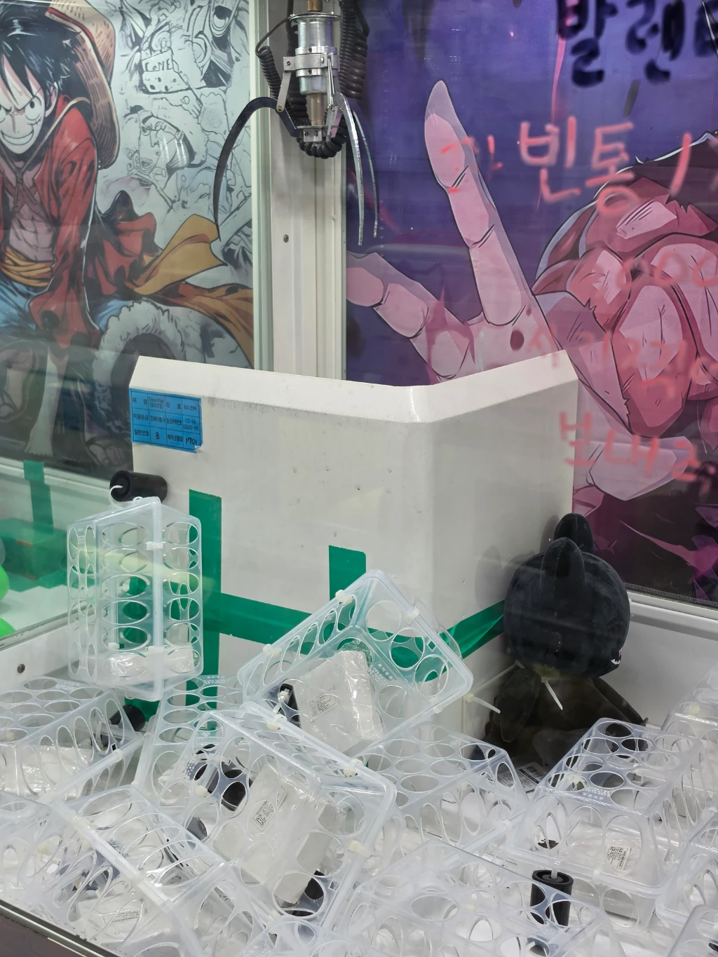 와리가리 매장 사진