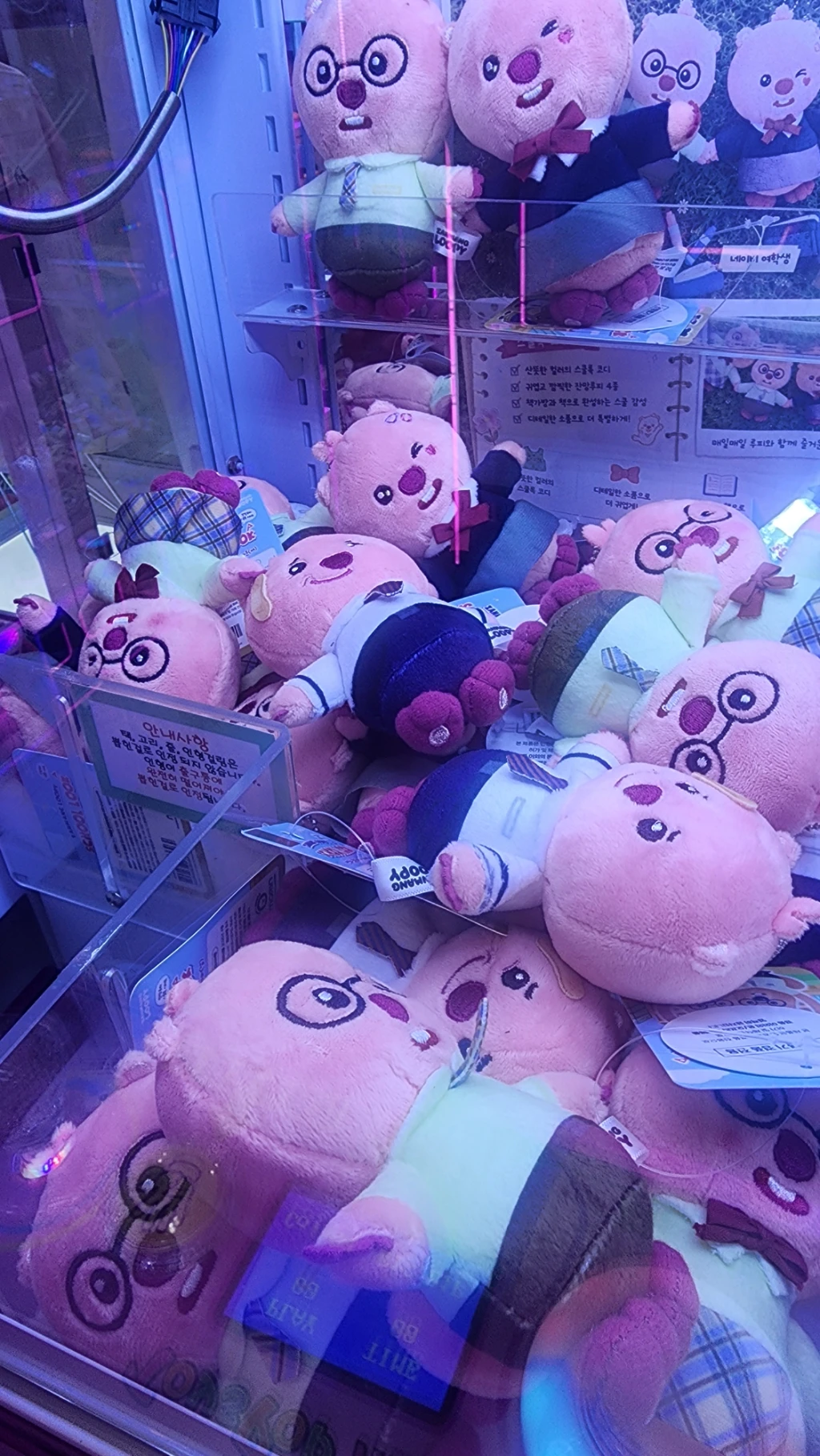 COCO STATION 매장 사진