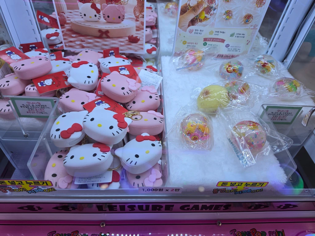 COCO STATION 매장 사진