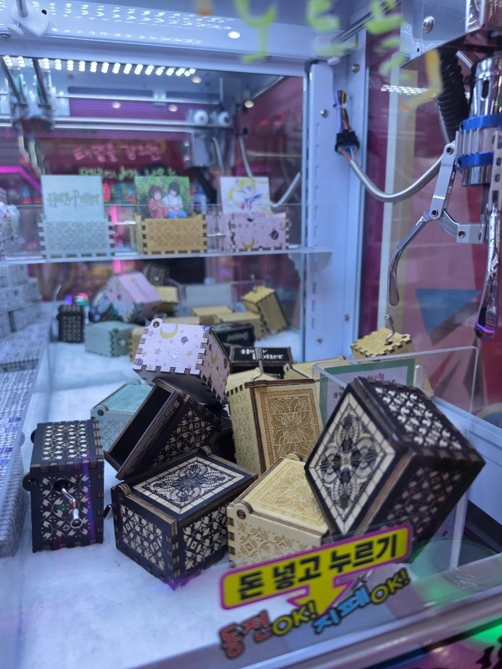 COCO STATION 매장 사진
