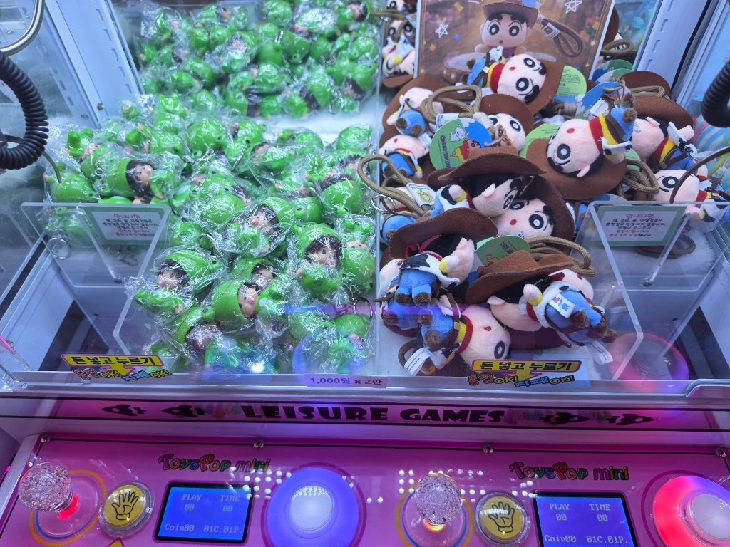 COCO STATION 매장 사진