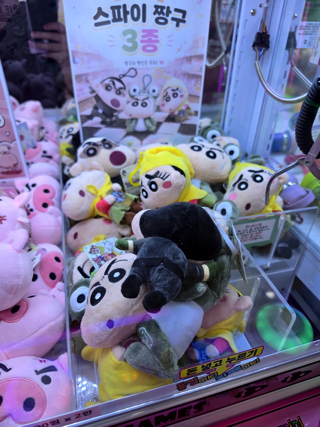 COCO STATION 매장 사진