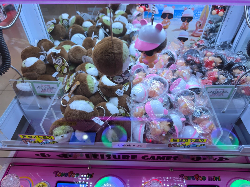 COCO STATION 매장 사진