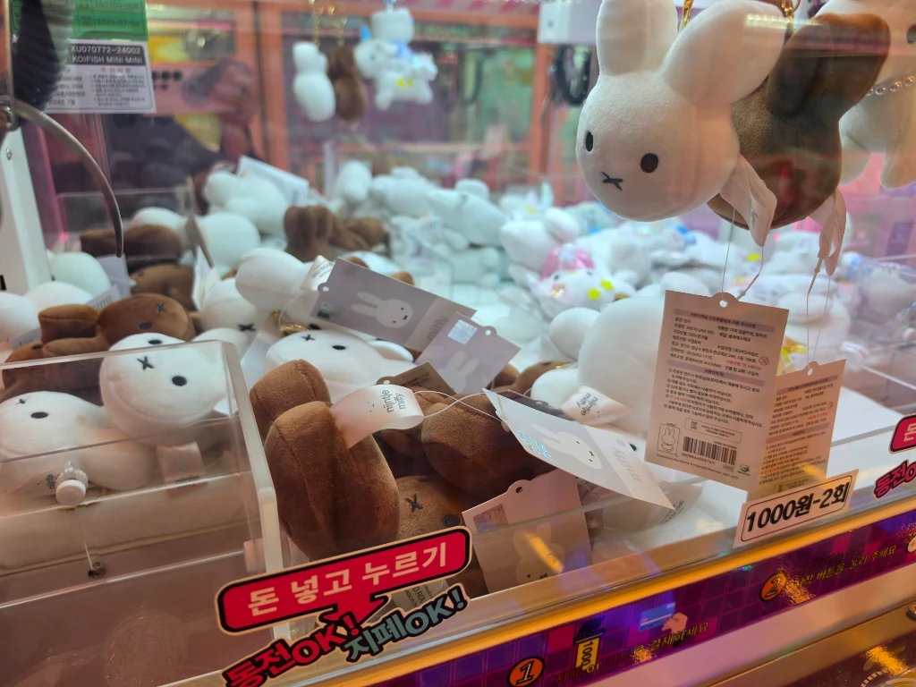 빵빵오락실 매장 사진
