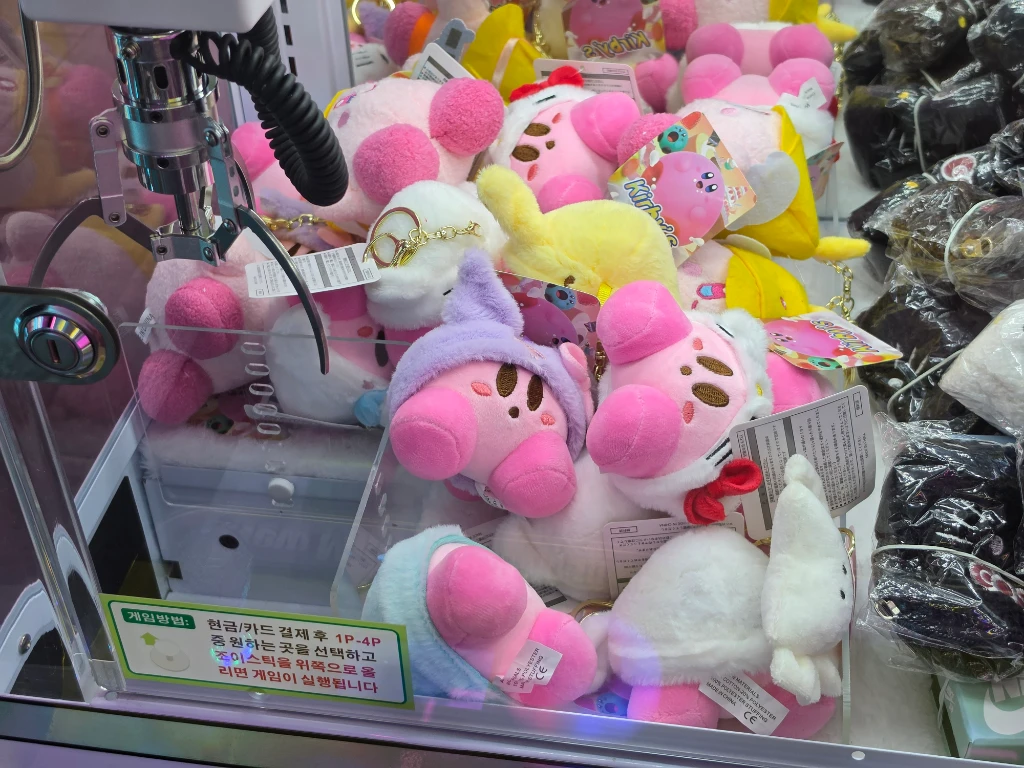 팡팡랜드 매장 사진