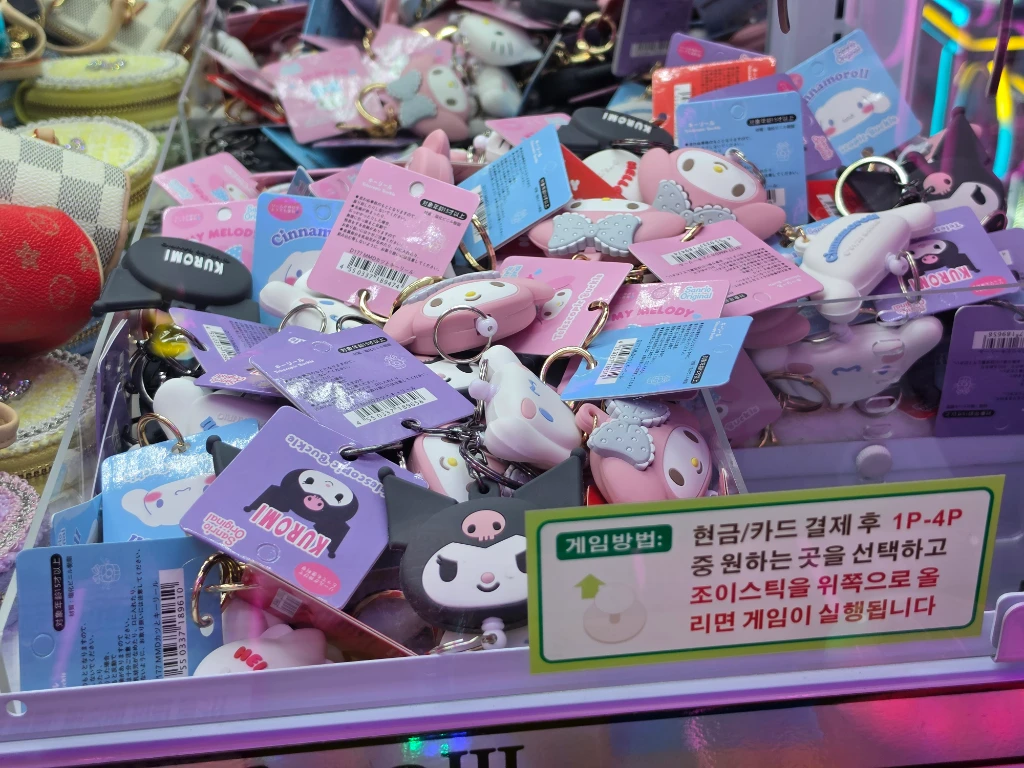 팡팡랜드 매장 사진