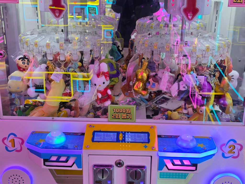 팡팡랜드 매장 사진