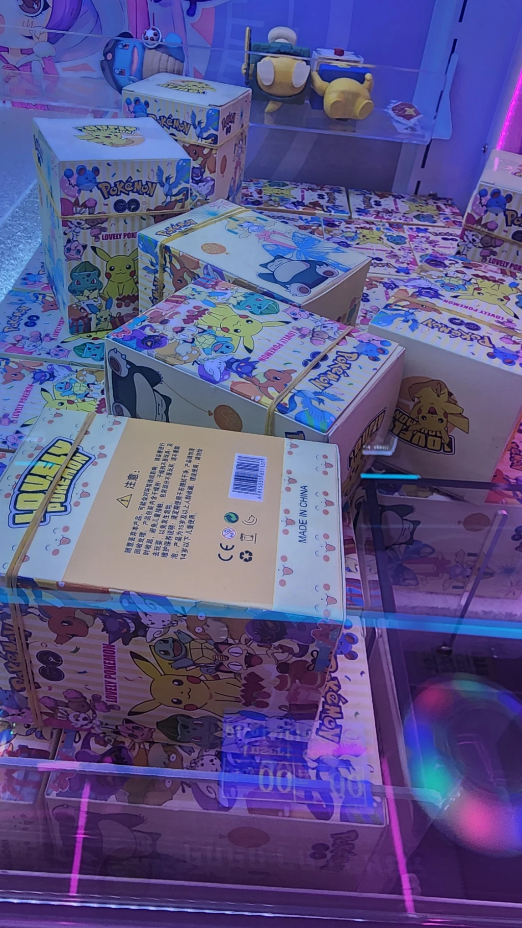 봉봉스테이션 강서점 매장 사진