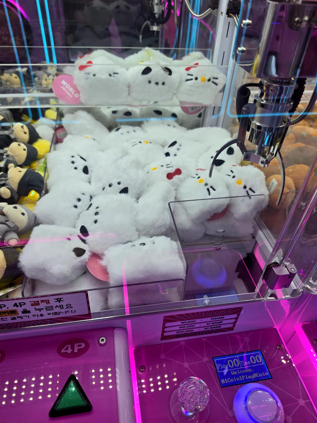 봉봉스테이션 강서점 매장 사진