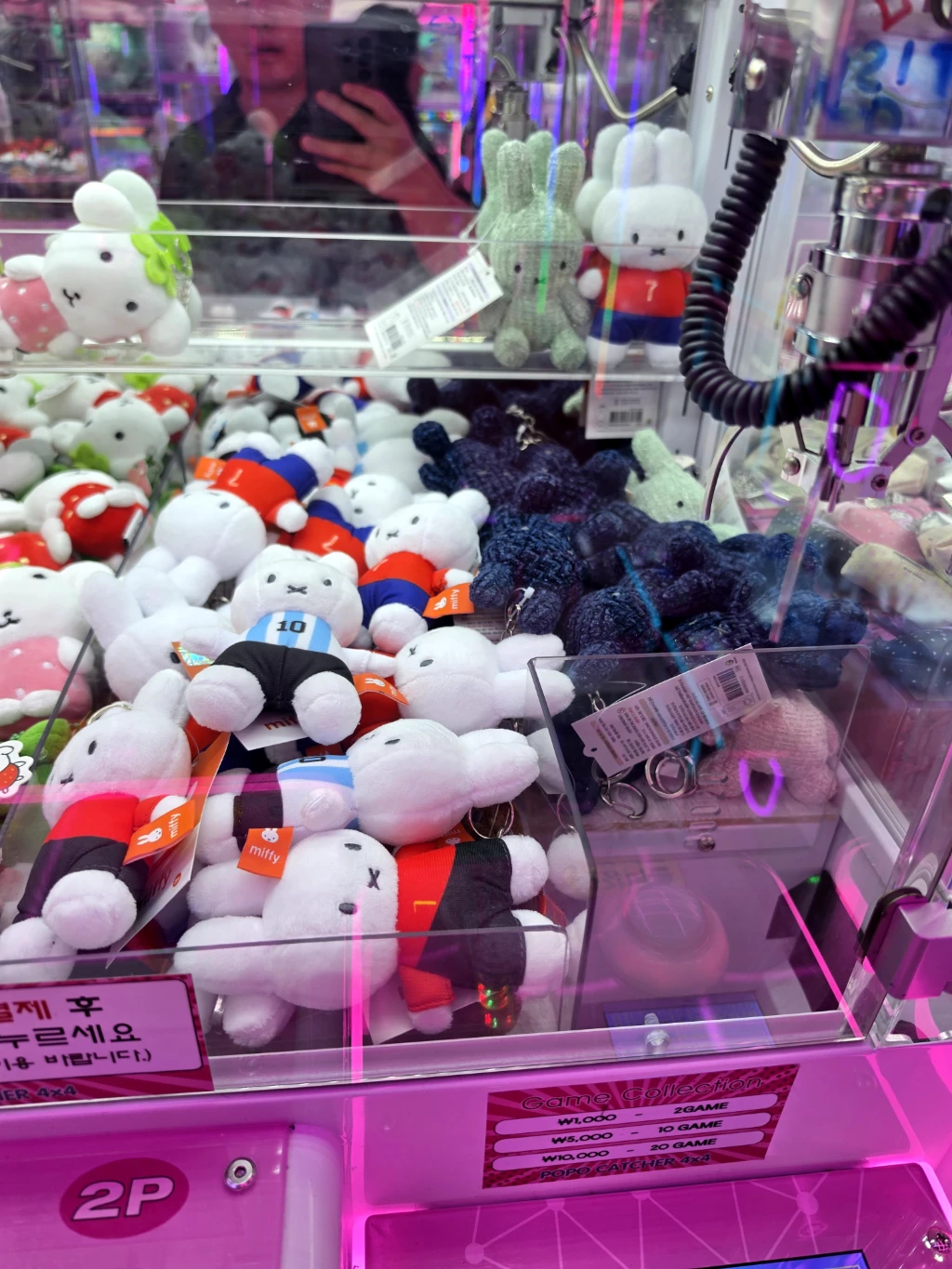 봉봉스테이션 강서점 매장 사진