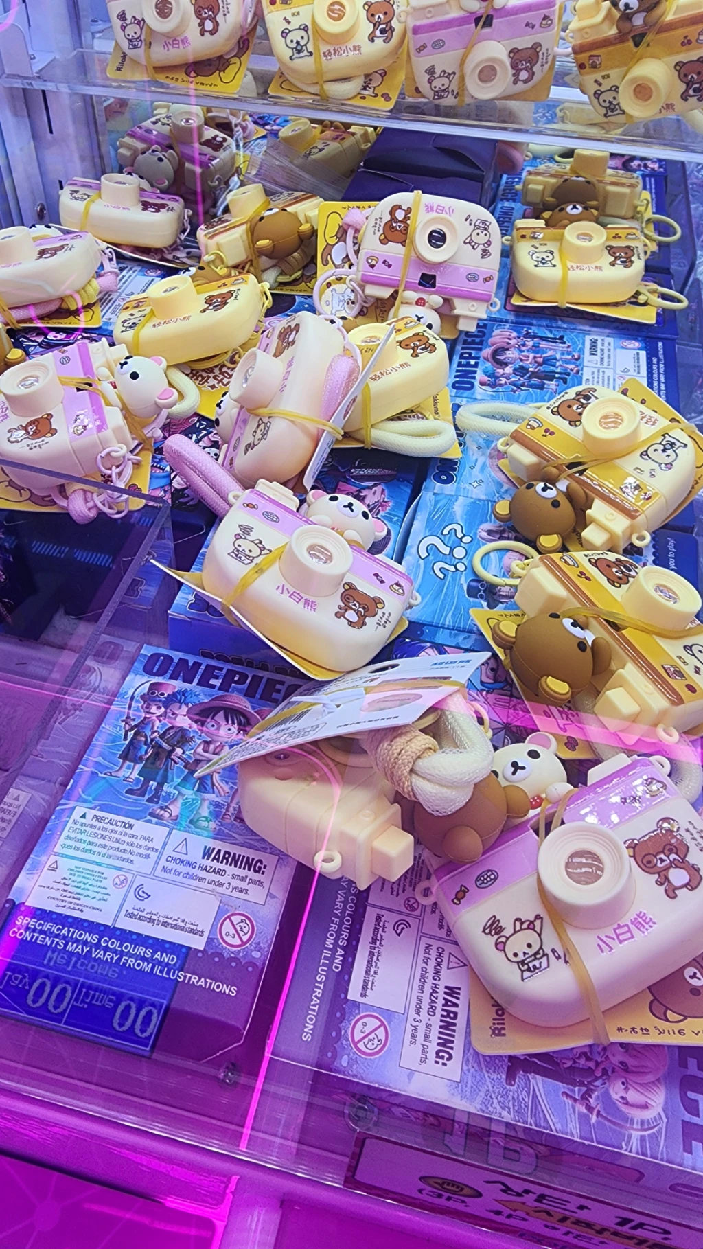 BONGBONG GAME'S 강서점 매장 사진