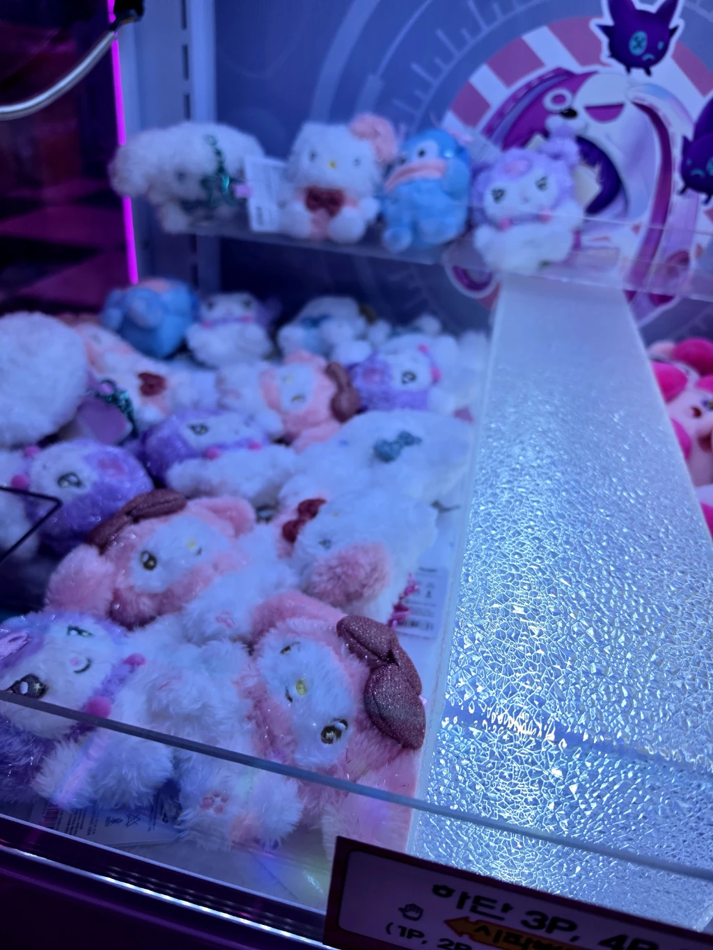 BONGBONG GAME'S 강서점 매장 사진