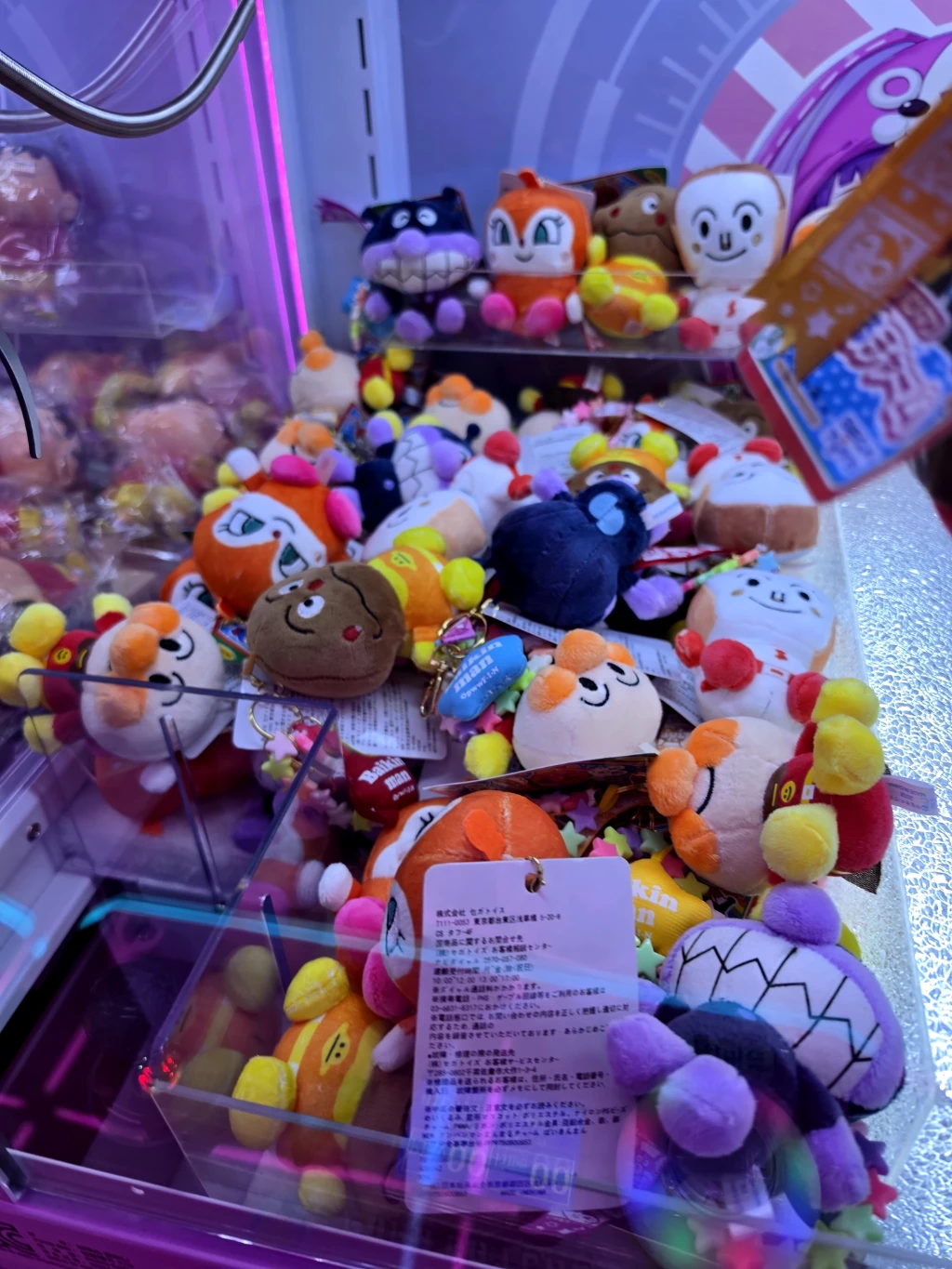 BONGBONG GAME'S 강서점 매장 사진