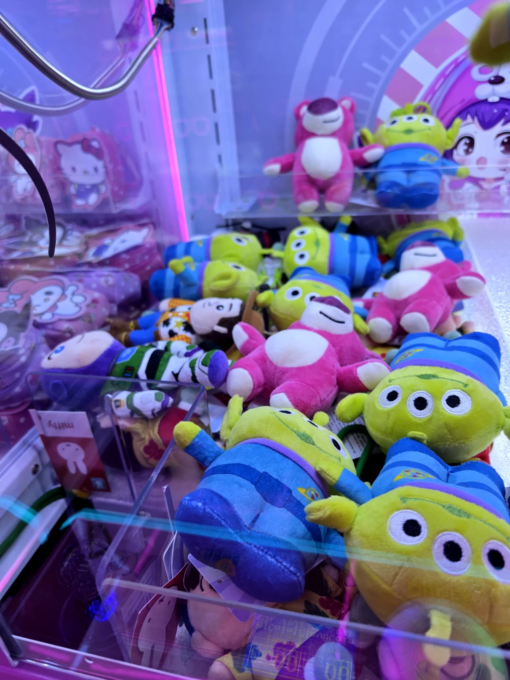 BONGBONG GAME'S 강서점 매장 사진