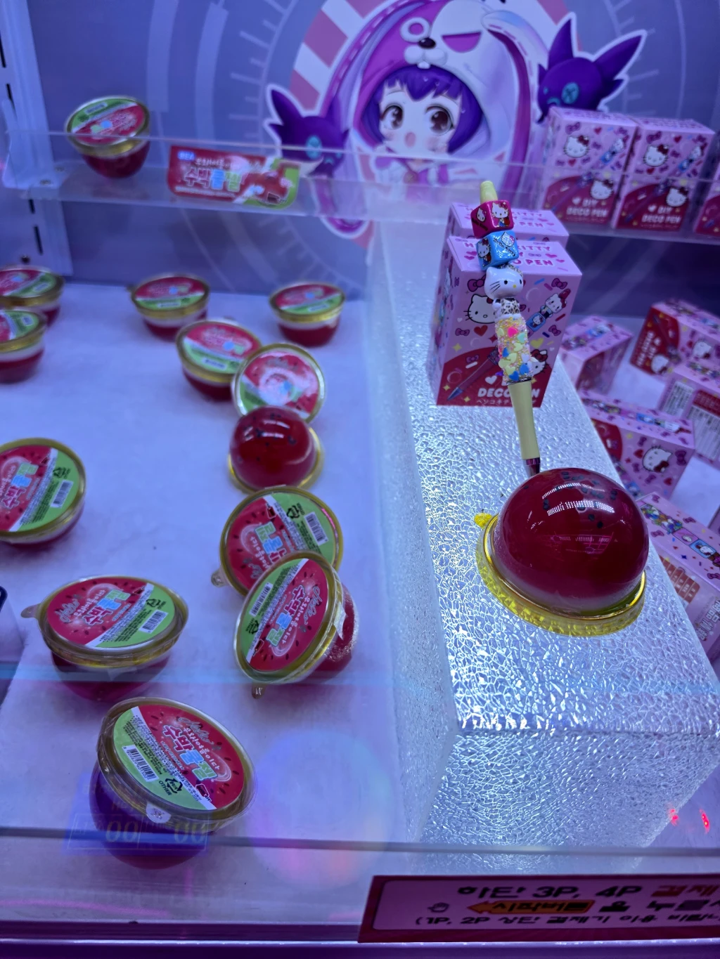 BONGBONG GAME'S 강서점 매장 사진