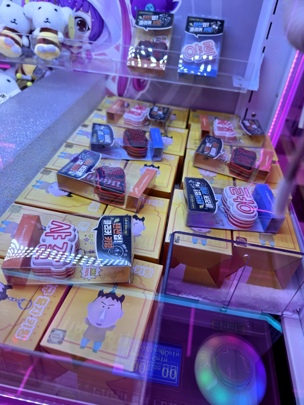 BONGBONG GAME'S 강서점 매장 사진