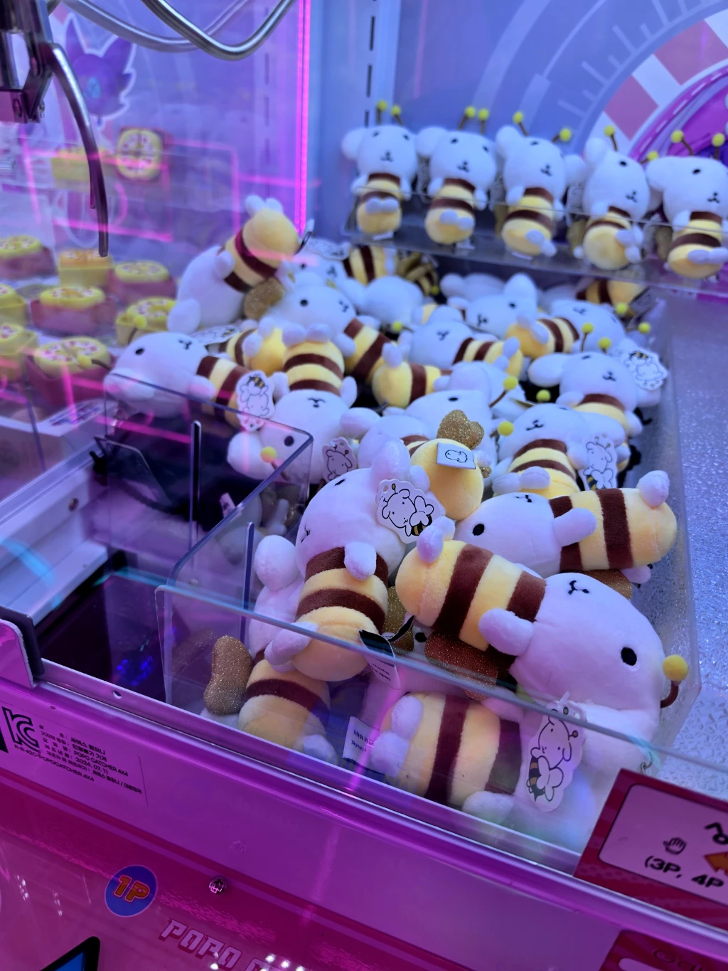 BONGBONG GAME'S 강서점 매장 사진
