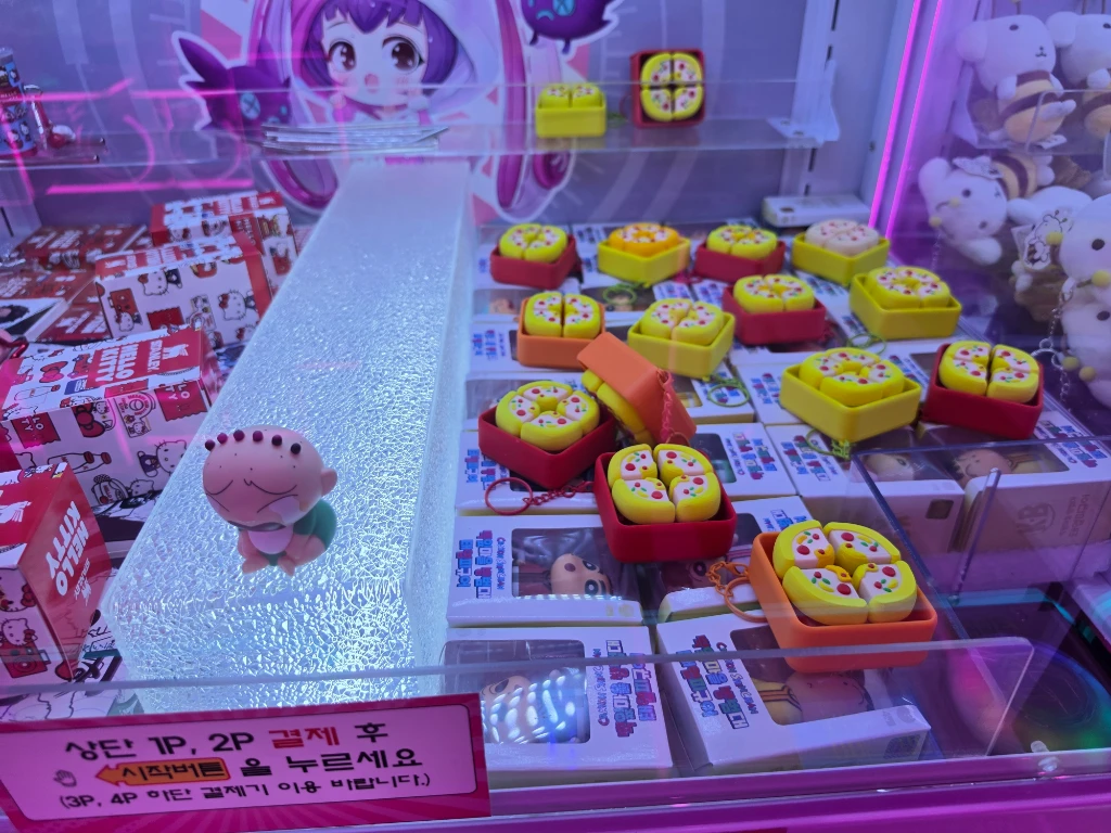 BONGBONG GAME'S 강서점 매장 사진