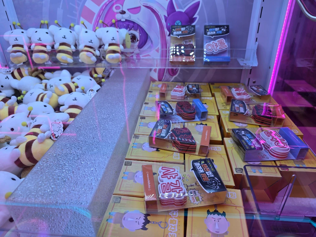 BONGBONG GAME'S 강서점 매장 사진