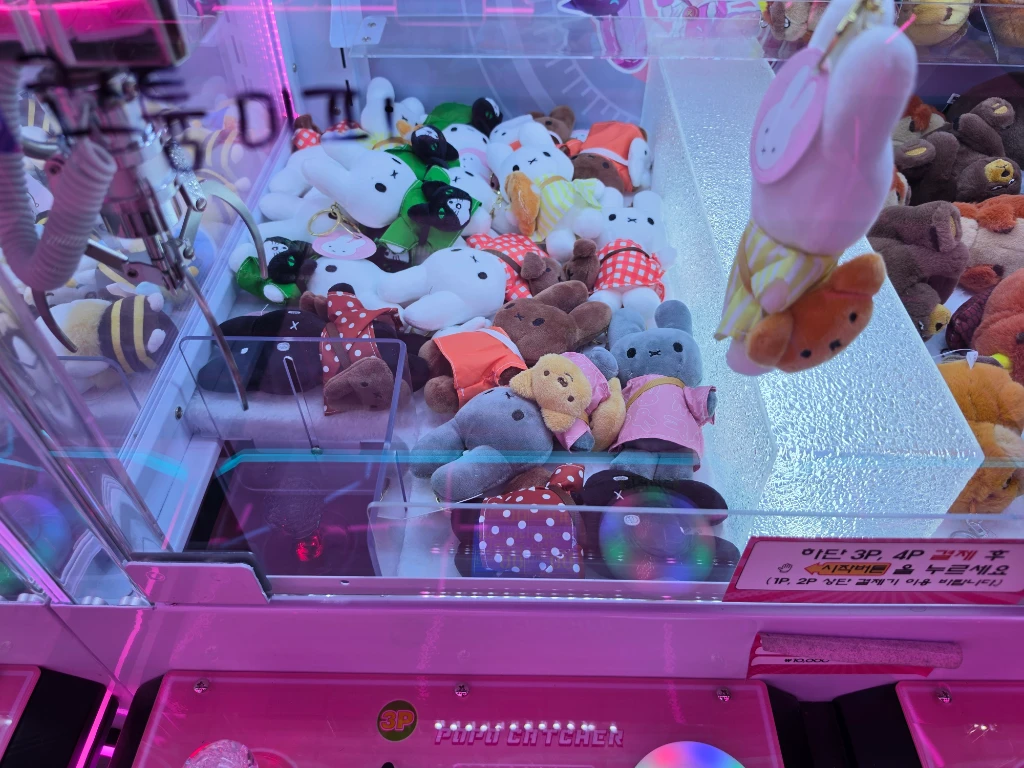 BONGBONG GAME'S 강서점 매장 사진