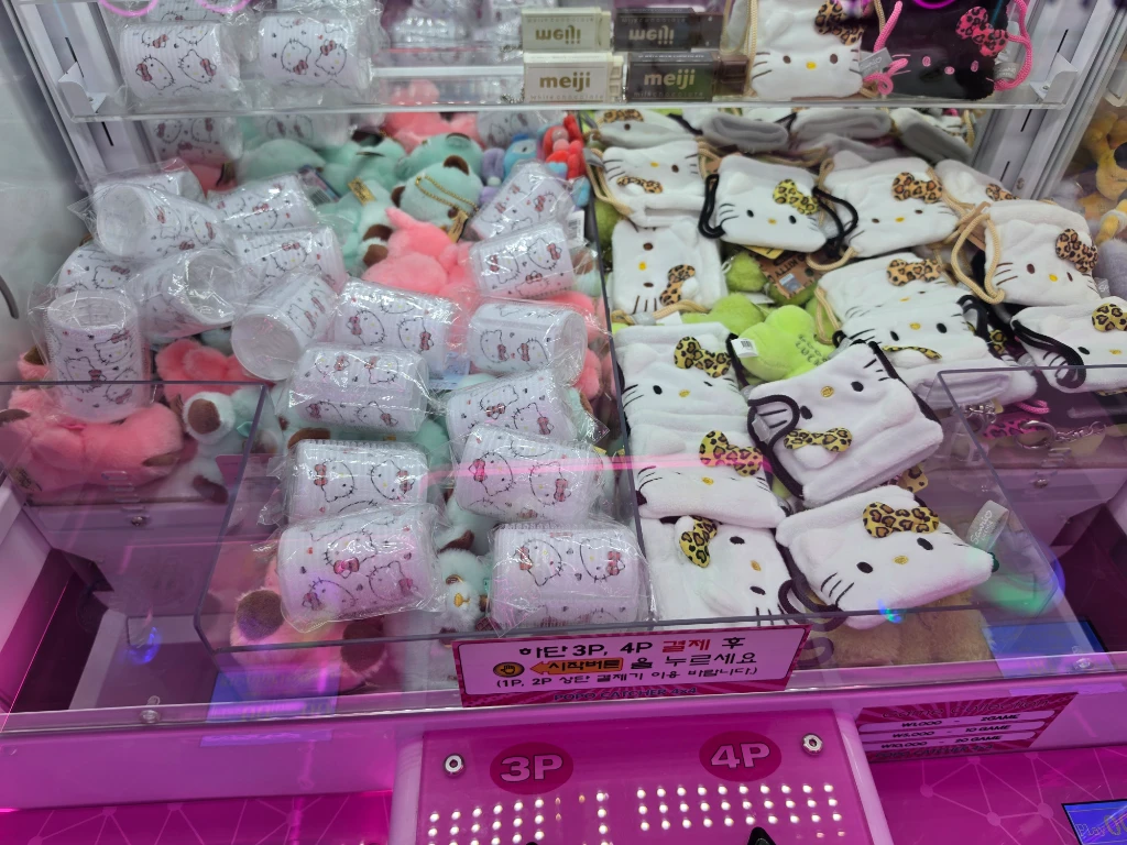 BONGBONG GAME'S 강서점 매장 사진