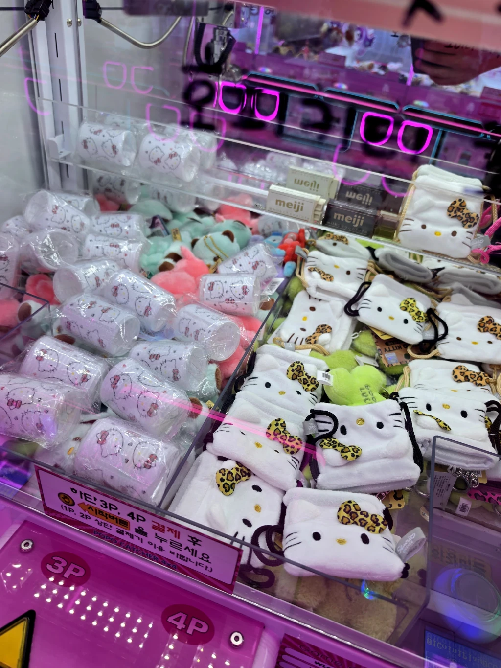 BONGBONG GAME'S 강서점 매장 사진