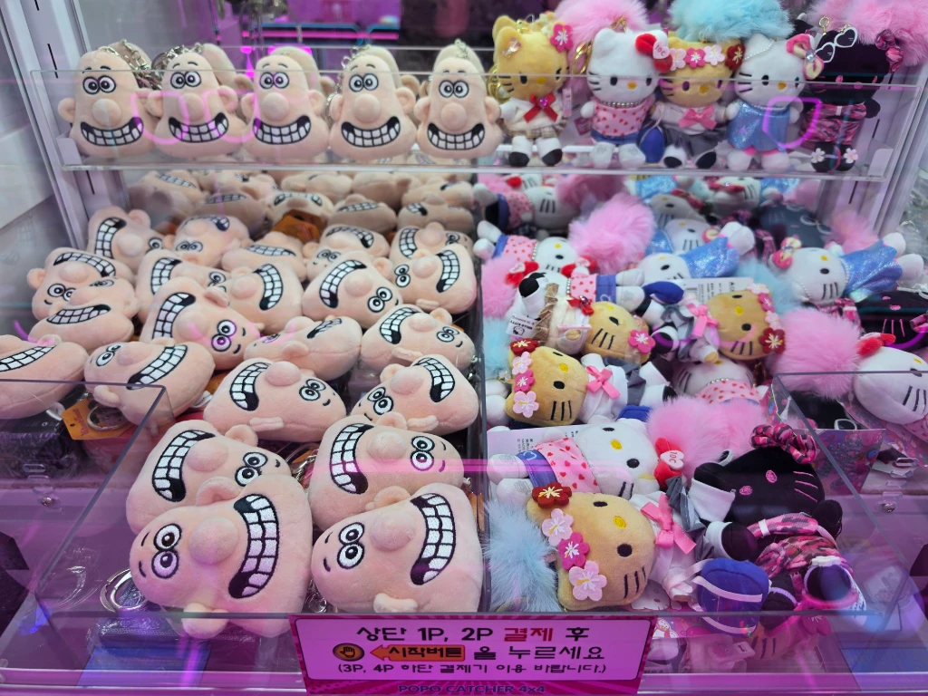 BONGBONG GAME'S 강서점 매장 사진