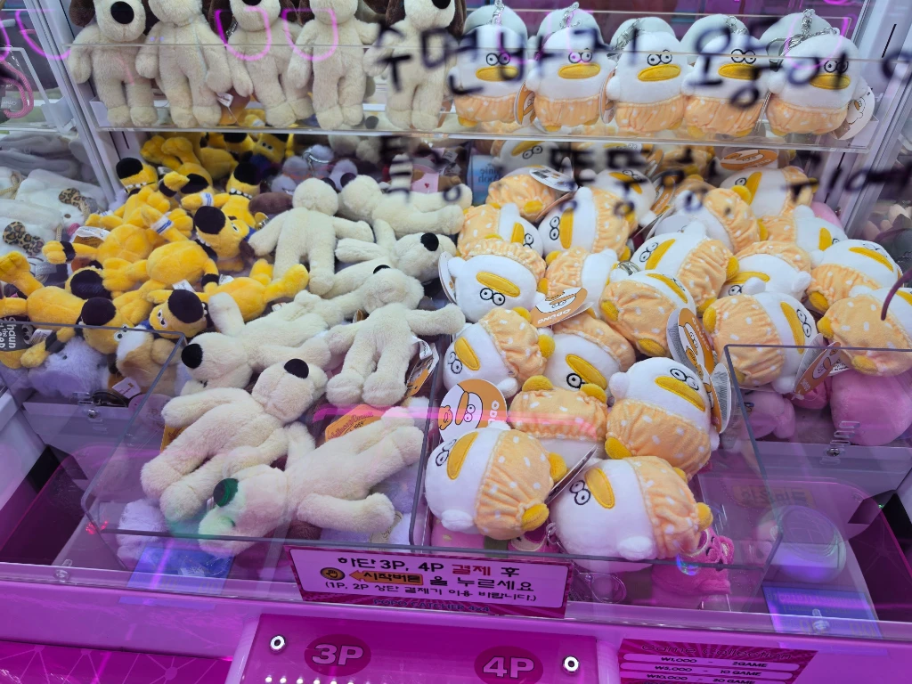 BONGBONG GAME'S 강서점 매장 사진