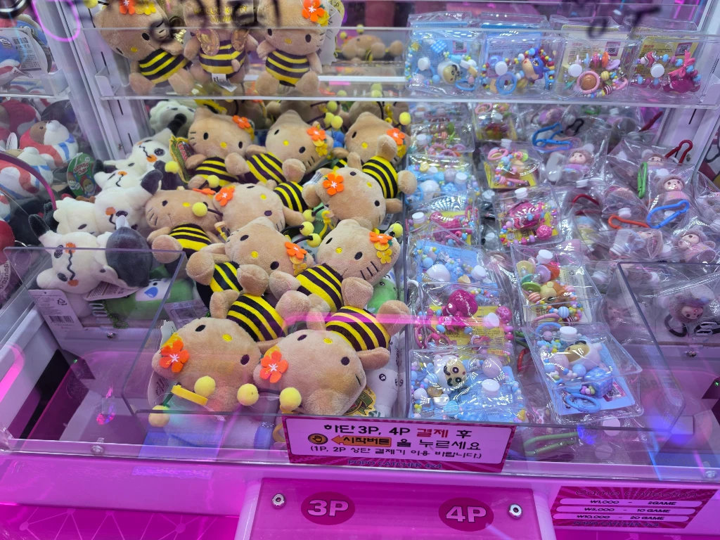 BONGBONG GAME'S 강서점 매장 사진