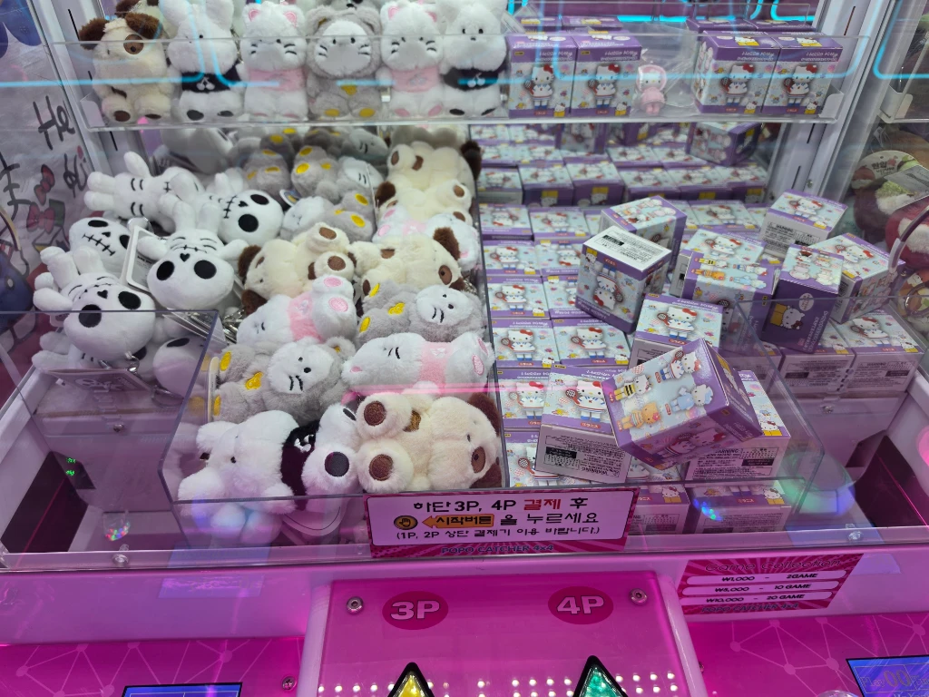 BONGBONG GAME'S 강서점 매장 사진