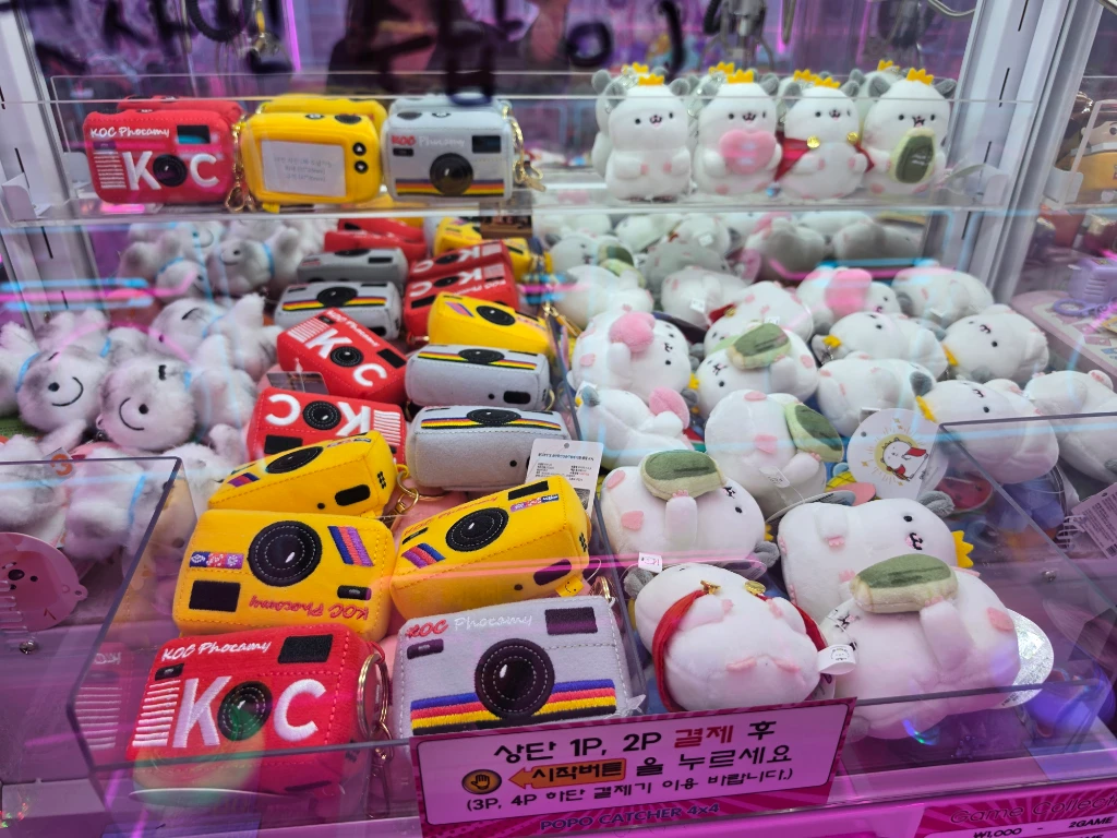 BONGBONG GAME'S 강서점 매장 사진