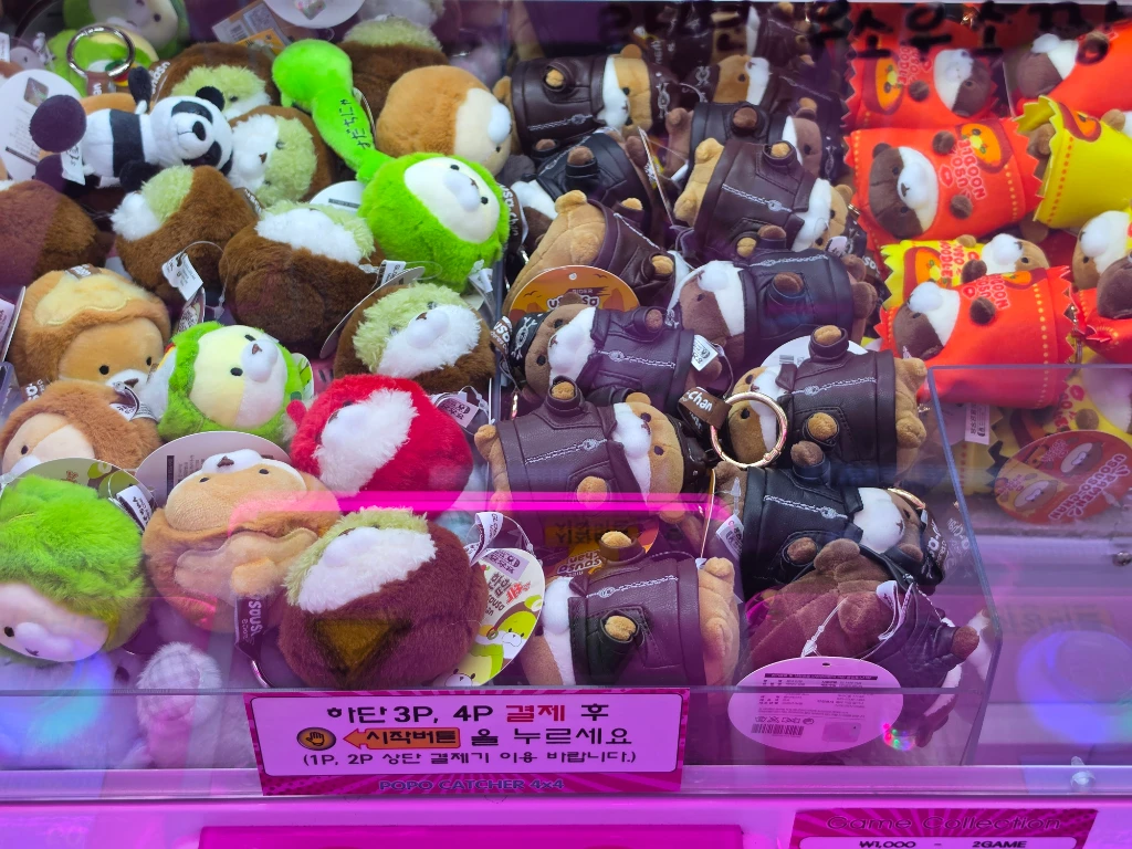 BONGBONG GAME'S 강서점 매장 사진