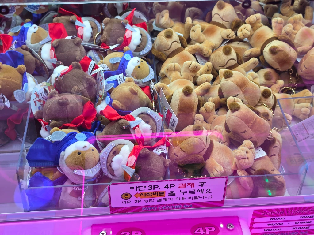 BONGBONG GAME'S 강서점 매장 사진