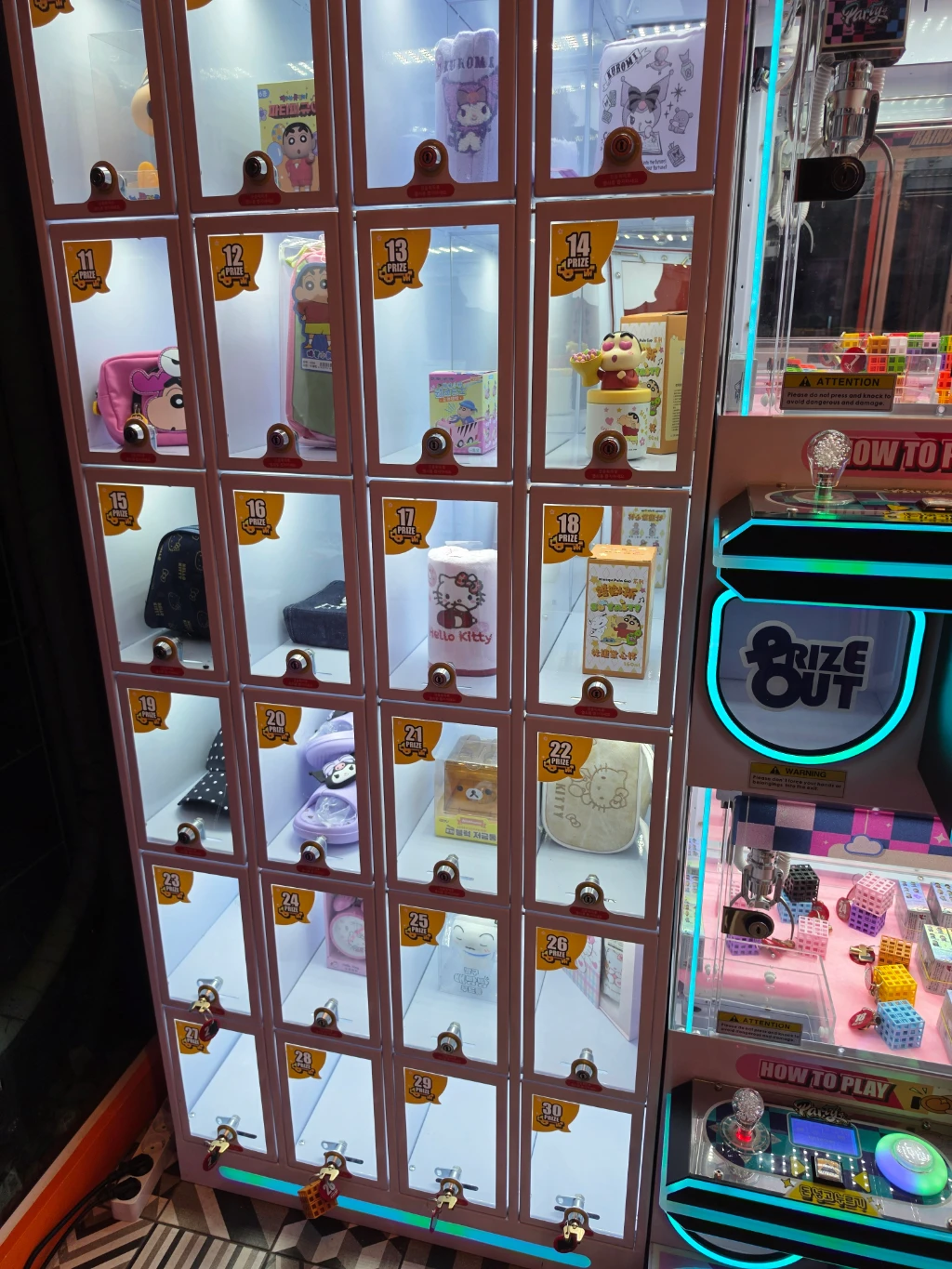 팡팡사격뽑기 매장 사진