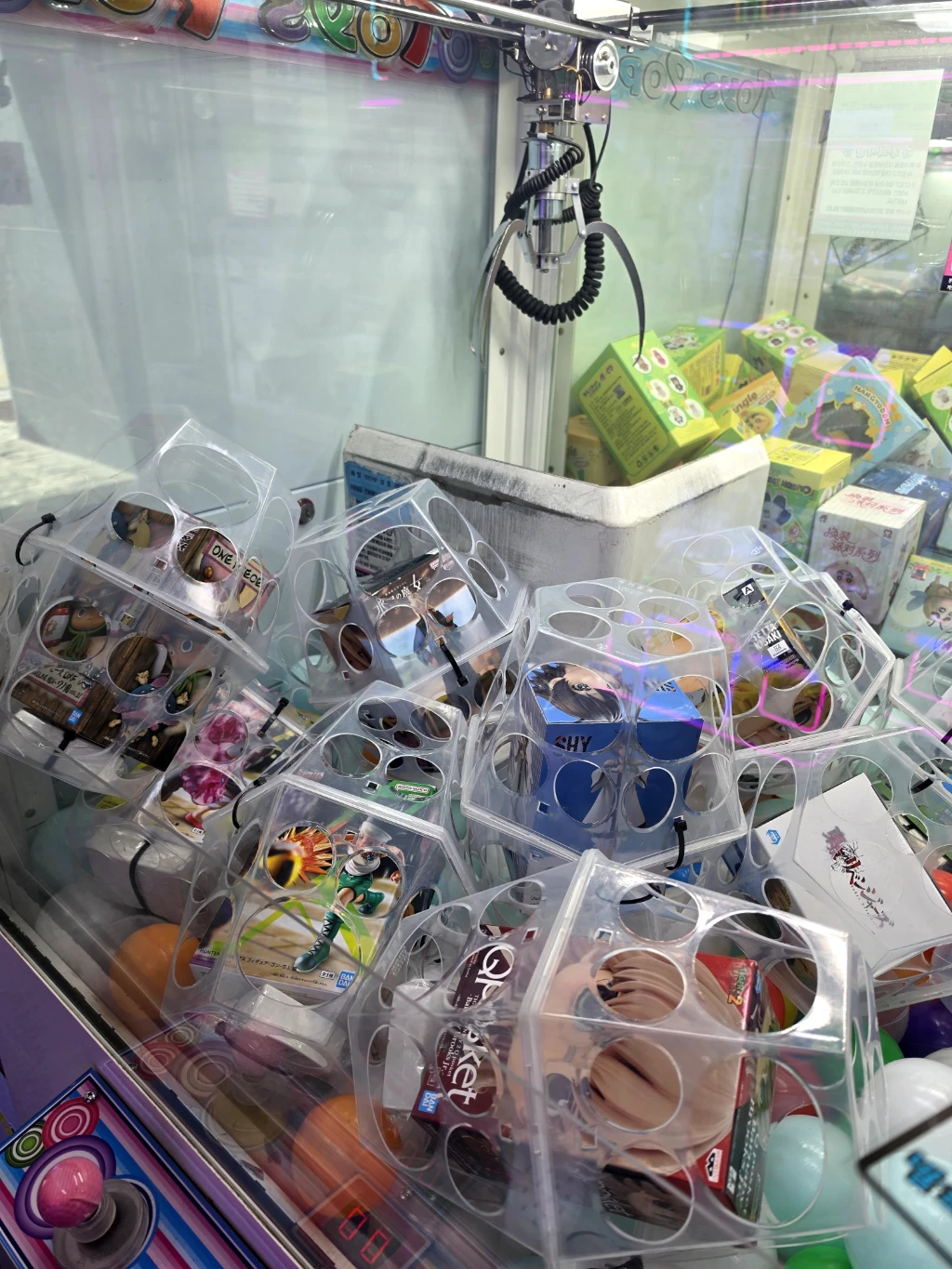 뽑기랜드 매장 사진