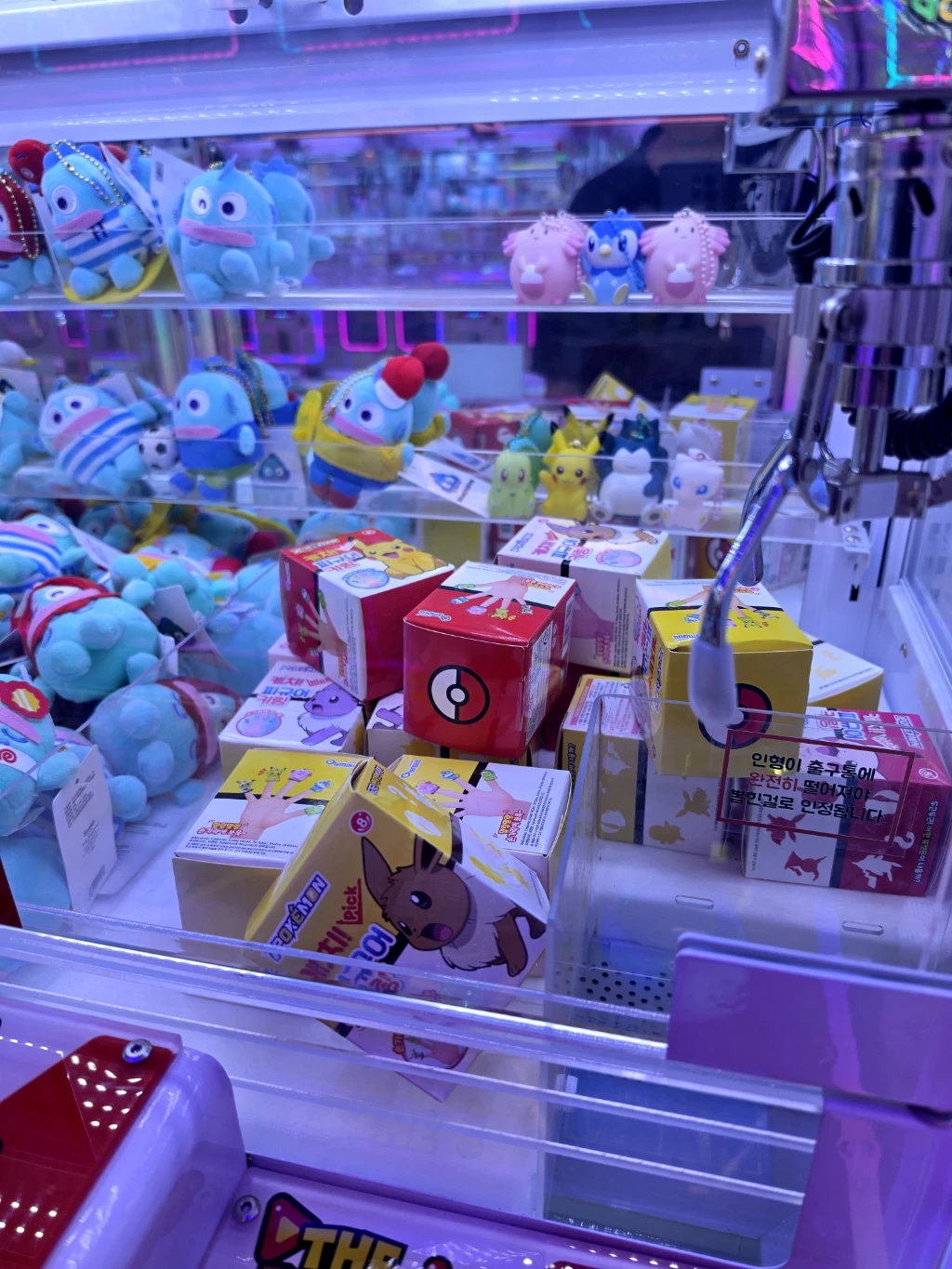 더플레이(PREMIUM THE PLAY GACHA SHOP) 매장 사진