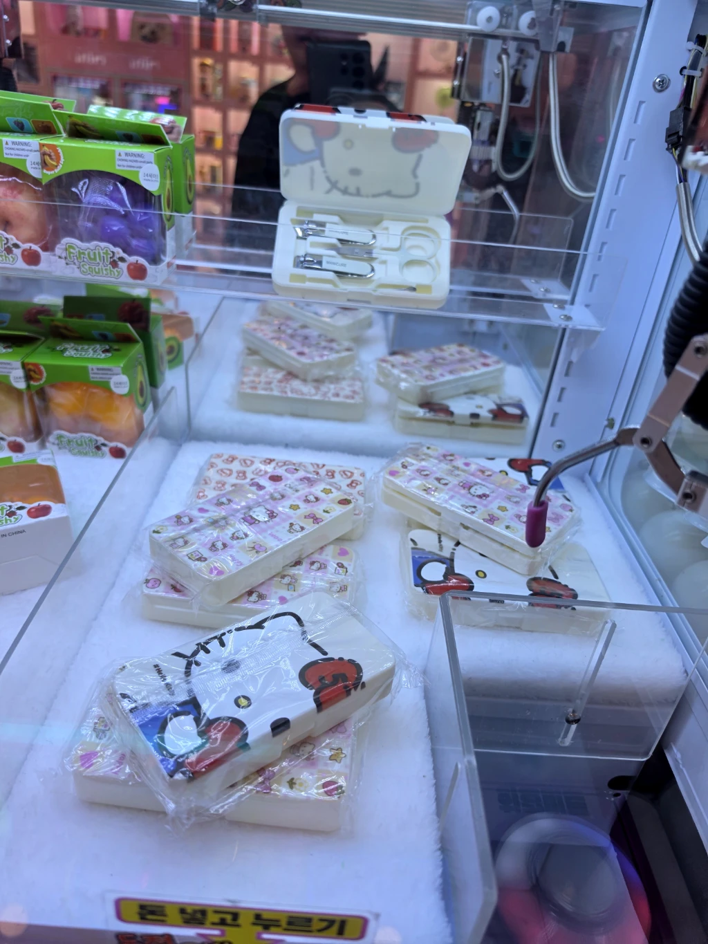 FUN TOYS 사용자 등록 사진