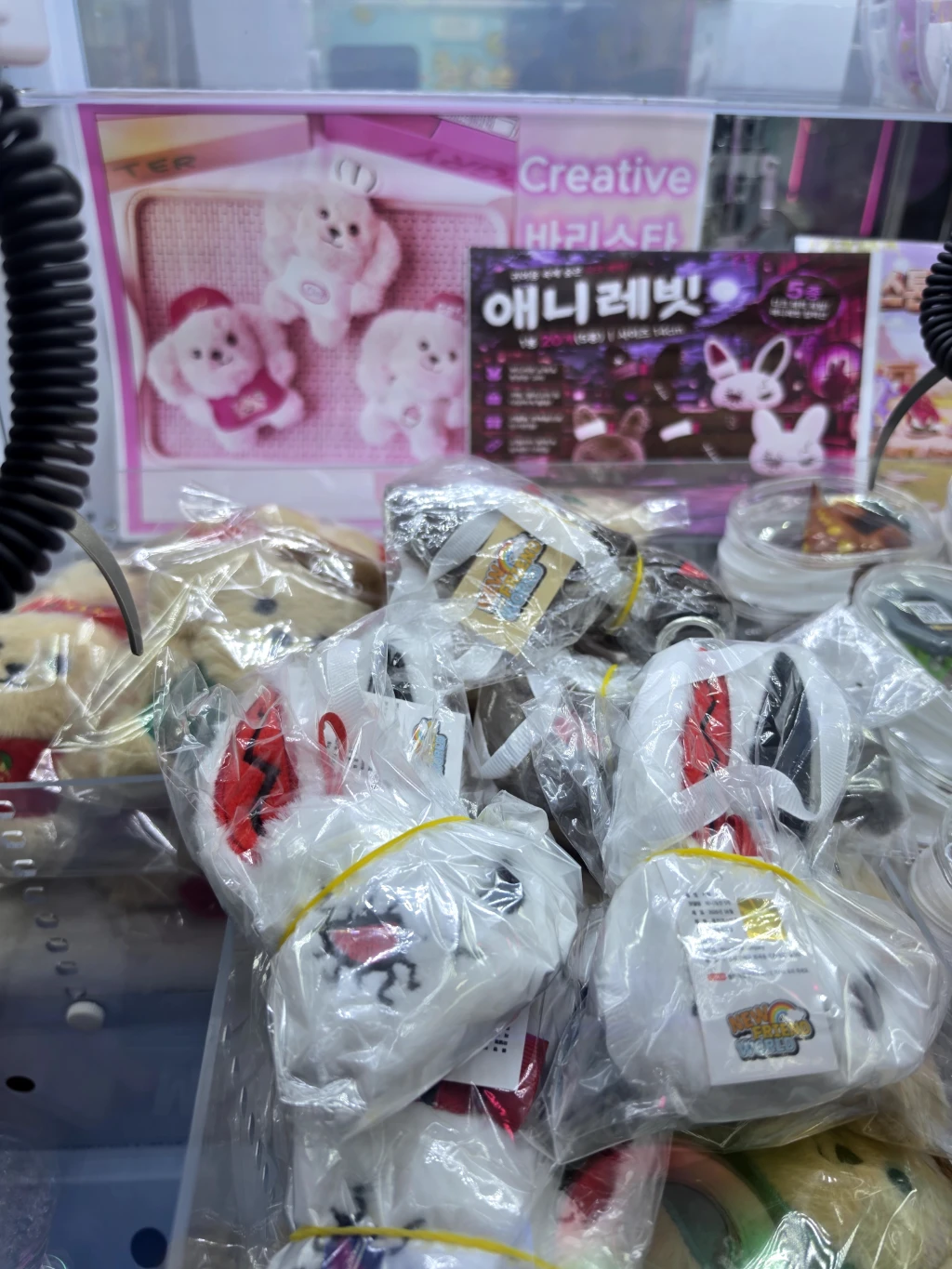 스마일토이 사용자 등록 사진